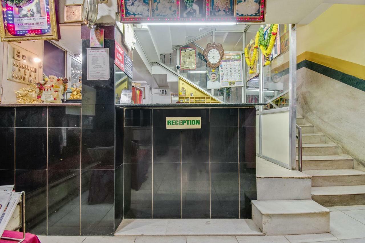 Spot On 48699 Hotel Pawansree Deluxe Lodge Bangalore Bagian luar foto